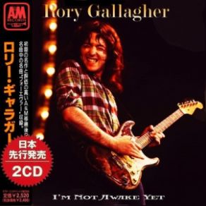 Download track It's You Rory Gallagher