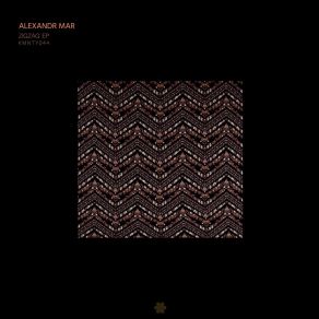 Download track Bold Alexandr Mar