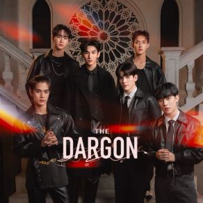 Download track ไปด้วยกันเถอะ The Dargon