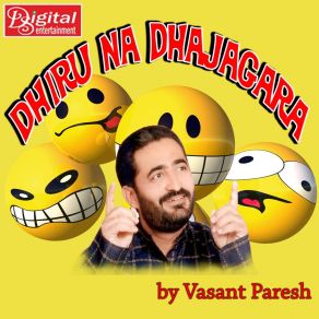 Download track Dhiru Nokri E Lagyo Vasant Paresh