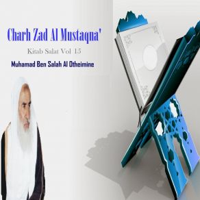 Download track Charh Zad Al Mustaqna', Pt. 12 Muhamad Ben Salah Al Otheimine