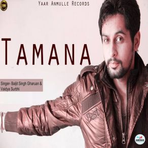 Download track Tamana Vaidya Surbhi