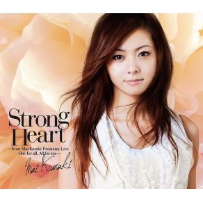 Download track Doushite Suki Nandarou ~ Winter Ver. ~ Kuraki Mai