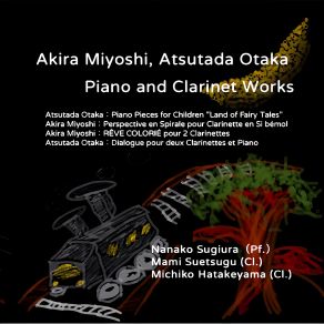 Download track Perspective En Spirale For Clarinet & Piano Nanako Sugiura, Mami Suetsugu, Michiko Hatakeyama