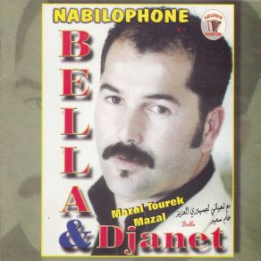 Download track Mazal Tourek Mazal Bella