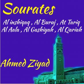 Download track Sourate Al Qariah (Hafs Muratal) Ahmed Ziyad