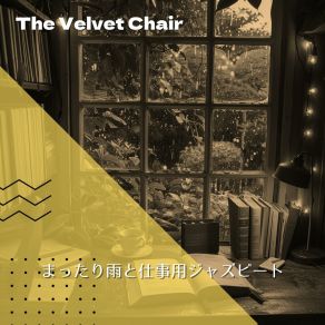 Download track Pitter-Patter Of Inspiration The Velvet Chair