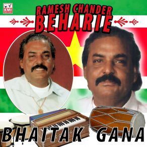 Download track Say Gado Gado Ramesh Chander Beharie