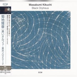 Download track Little Abi' Masabumi Kikuchi