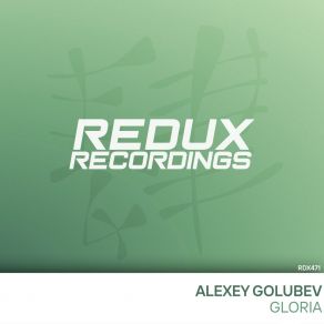 Download track Gloria (Extended Mix) Alexey Golubev