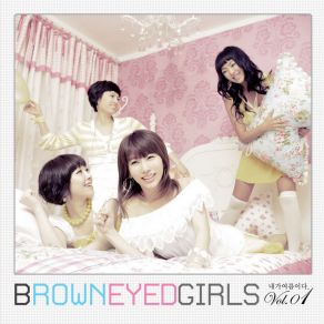 Download track Oasis (Instrumental) Brown Eyed Girls