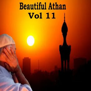 Download track Athan, Pt. 7 Ajmal Adane