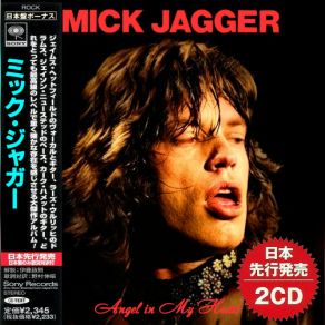 Download track Shoot Off Your Mouth Mick Jagger