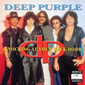 Download track Hungry Daze Deep Purple