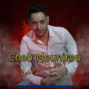 Download track منجاري ما نحلل Cheb Mounirou