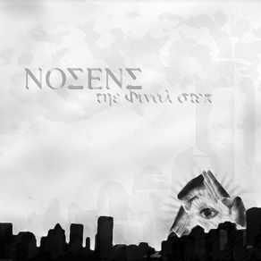 Download track Nosens - Haarp Nosens