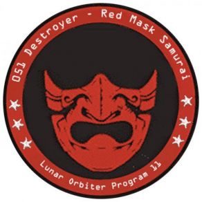 Download track Red Mask Samurai' The Destroyer, 051 Destroyer