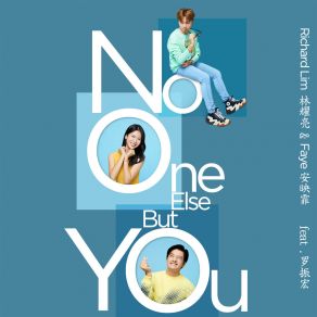 Download track No One Else But You (Instrumental Version) 罗振宏