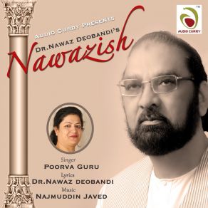 Download track Tum Nazar Se Poorva Guru