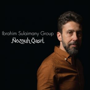 Download track Leh Ibrahim Sulaimany Group