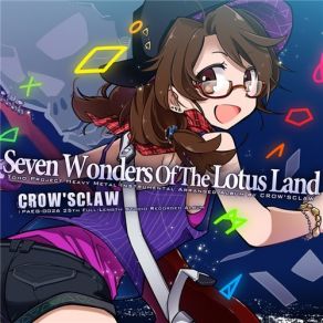 Download track The Last Emotion Crow'Sclaw