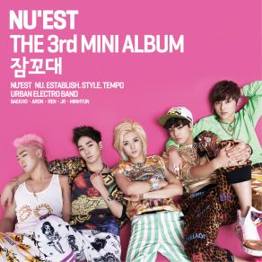 Download track Beautiful Ghost Nu'Est