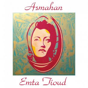 Download track Sahirtou Toul El Leil (Remastered) Asmahan