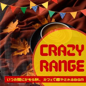 Download track Cafe Curtains Calypso Crazy Range