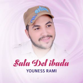 Download track Yama Thnint Ino Youness Rami