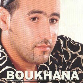 Download track Kilini Boukhana