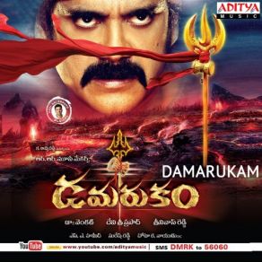 Download track Omkaram Srushti Venkat Sai