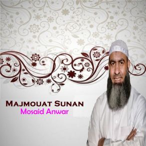 Download track Sunan Al Wodou Mosaid Anwar