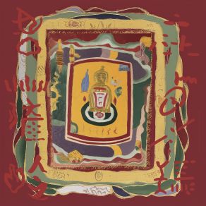 Download track The Seven Line Prayer To Guru Rinpoche 莲师七句祈请文 Howie Lee