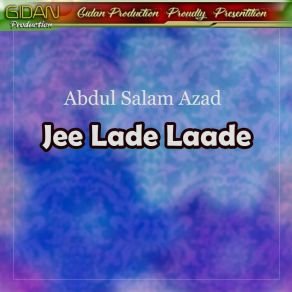 Download track Ona Wafae Mannat Abdul Salam Azad