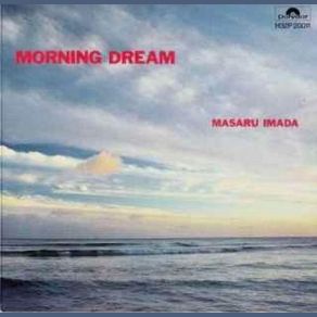 Download track Mermaid Princess Masaru Imada