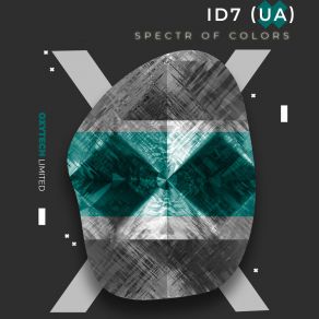 Download track Sepia ID7 (UA)