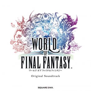 Download track Mega Mirage Melody Masashi Hamauzu, Nobuo Uematsu (植松伸夫)