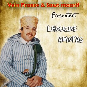 Download track Affalak Salamr Azin LHOUCINE AMNTAG