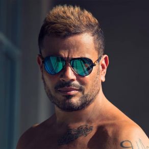 Download track Ya Tareq Amr Diab