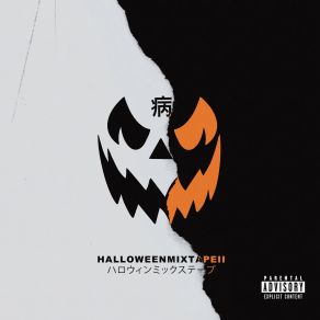 Download track Halloween Tip 2 Magnolia Park