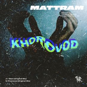 Download track I Want (Original Mix) Mattram