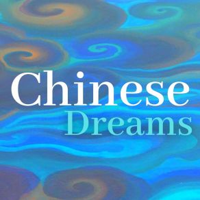 Download track Asian Music For Deep Sleep, Chinese Dreams Chinese Channel