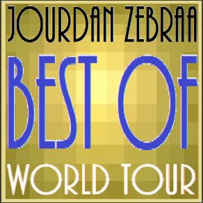 Download track Dance Lover Jourdan Zebraa