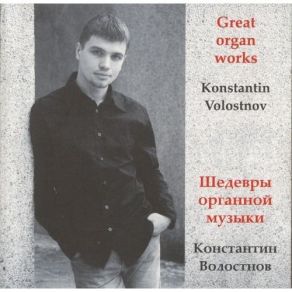 Download track 9. Trumpet Tune Konstantin Volostnov