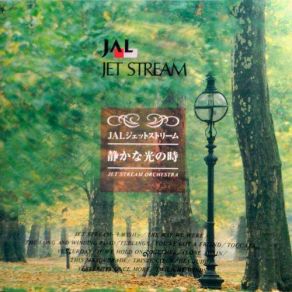 Download track If We Hold On Together Jet Stream Orchestra