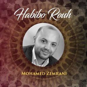 Download track Habiba Rouh Mohamed Zemrani