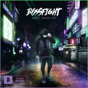 Download track U Got Me Bossfight