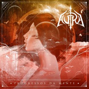 Download track Ego Aura