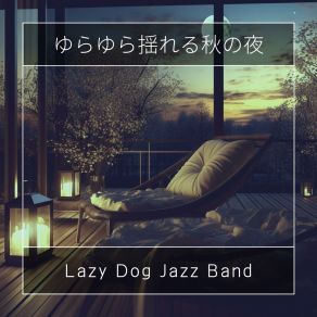 Download track Resting Beneath The Balsam Boughs Lazy Dog