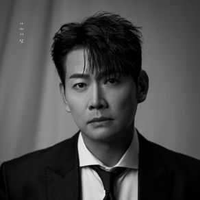 Download track Gentleman's Night (Inst.) Kim Yong Pil